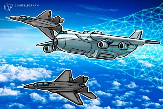 U.S. Air Force Grad School Issues ‘Blockchain for Supply Chain’ Primer