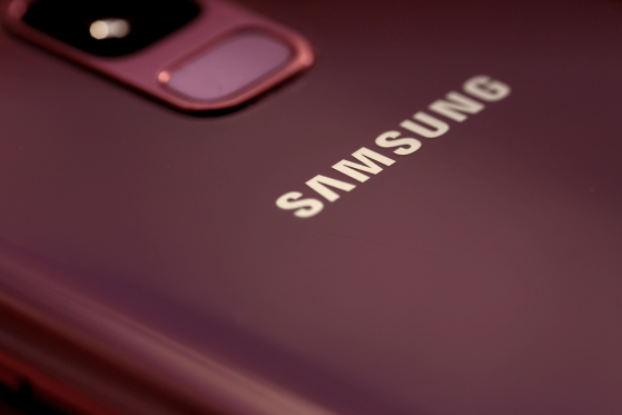  Is Samsung Building a Blockchain Smartphone? 