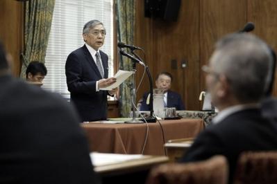 Thống đốc BoJ: NHTW Nhật Bản sẽ tính tới chuyện thoát khỏi các chương trình kích thích vào năm 2019