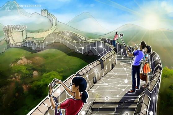 China to Lead International Standardization Research Group for IoT, Blockchain Tech