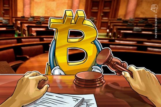 Israeli Court Rules Bitcoin Is Not a Currency in Court Case Over Taxes on BTC Gains