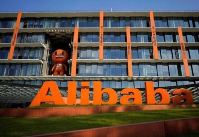 Alibaba dự kiến huy động được đến 15 tỷ USD từ IPO tại Hong Kong