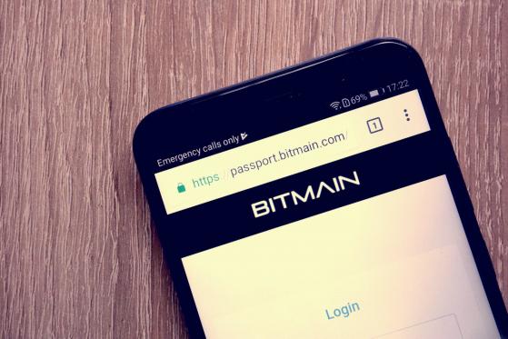  Temasek Rebuffs Media Speculation of Bitmain IPO Involvement 