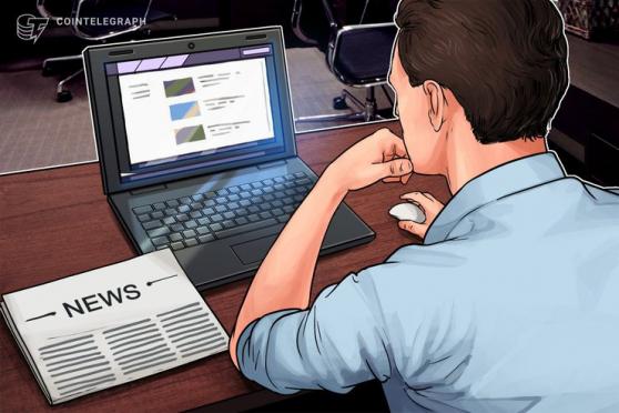 German Regulator Has No Info on ‘Cyber Incidents’ on German Crypto Trading Platforms