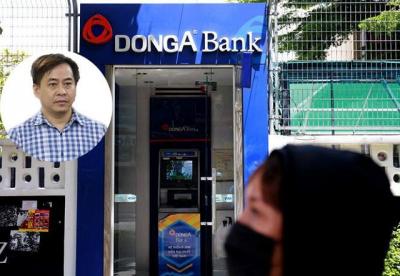 Đại án Dong A Bank, Vũ 'nhôm' khắc phục hậu quả tới đâu?