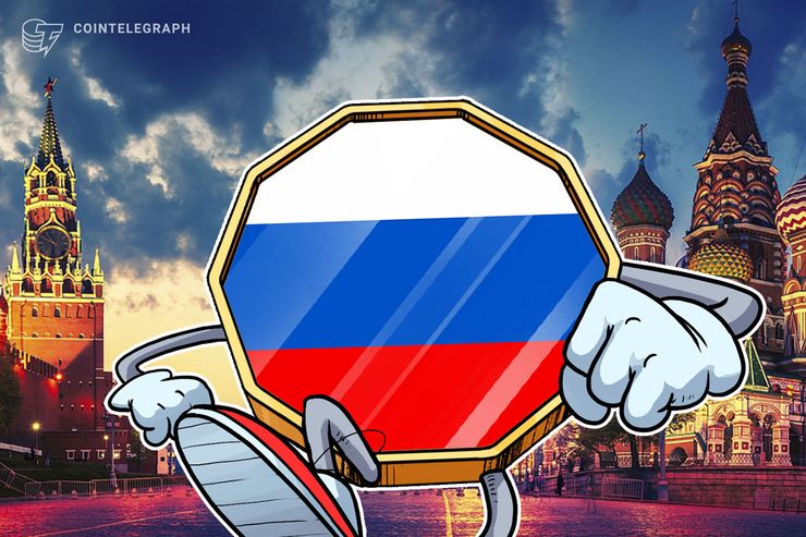 Moskauer Regierung will bis Sommer 2019 Blockchain-Innovations-Cluster lancieren