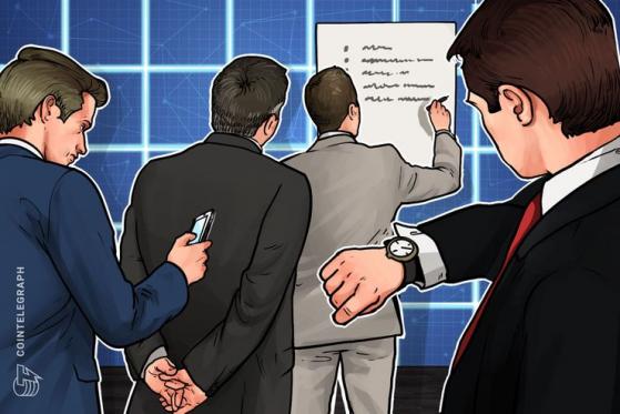 Bitmain IPO Filing Set to Imminently Expire in Absence of HKEx Committee Hearing