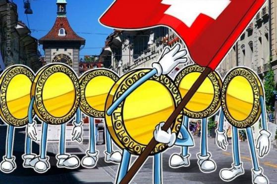 Swiss Government Requests Study on State-Backed Digital Currency