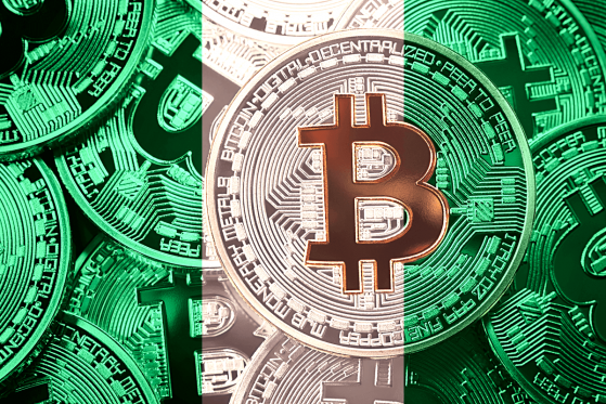  Nigerian Presidential Candidate Promises Blockchain, Crypto Regulation 