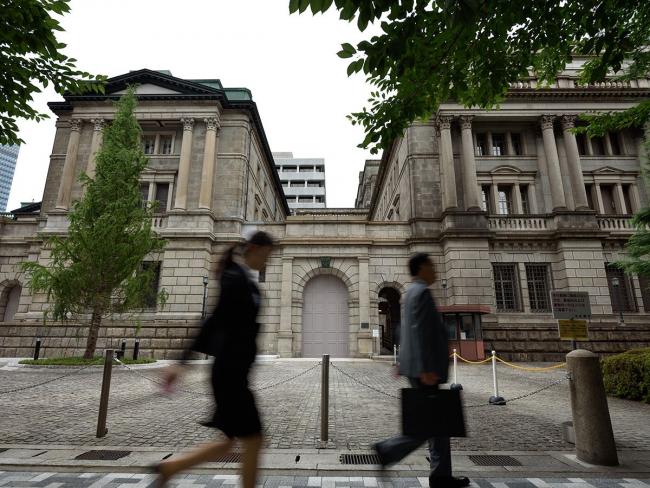 BOJ’s Harada Shows Little Debt Concern as Abe Unveils Stimulus