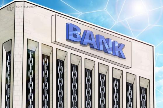 Major European Regulator, Banks Collaborate on Blockchain Warrant-Issuance System