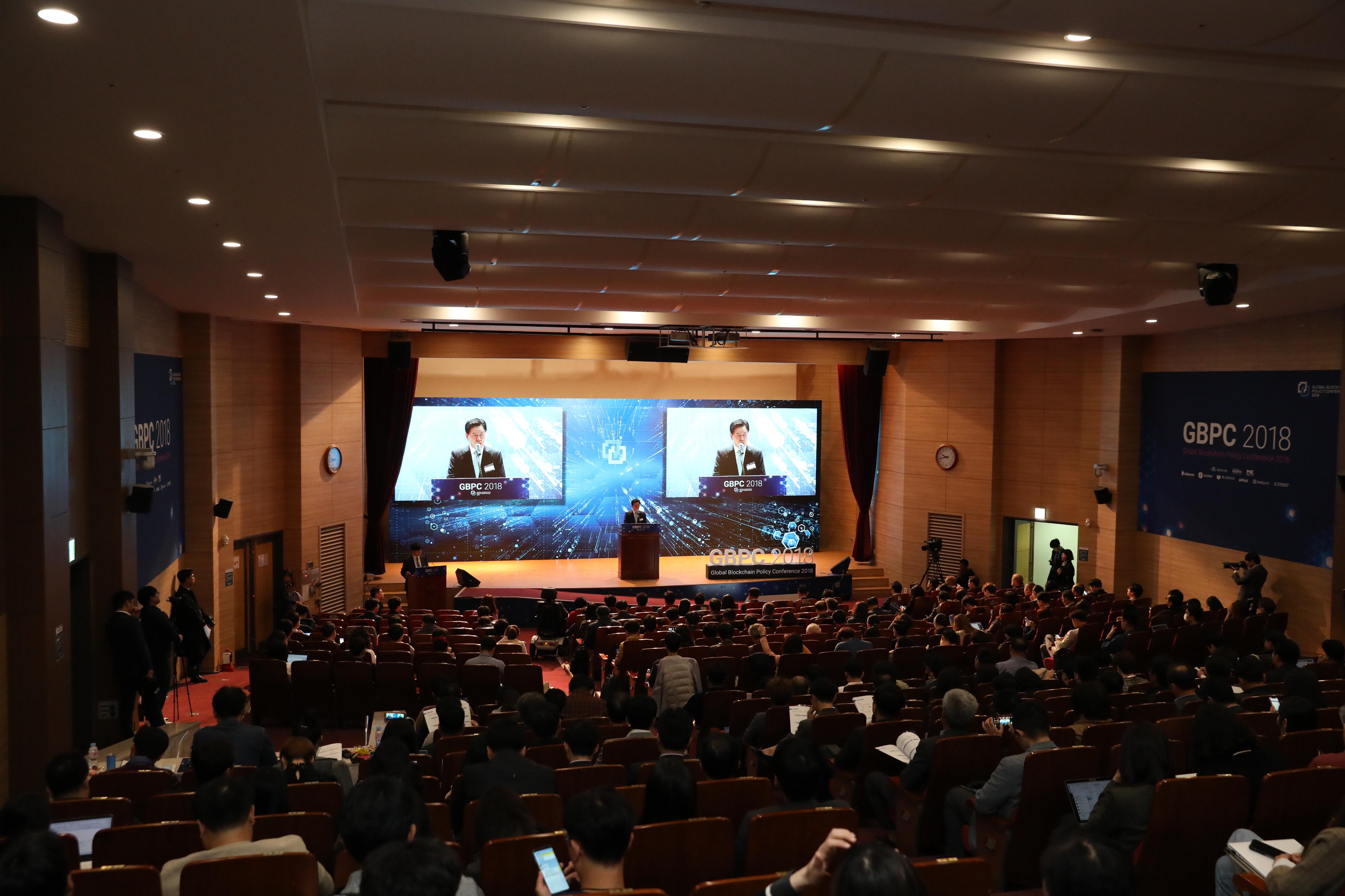 GBPC 2018 &quot;블록체인, 대중·기업·정부가 함께 만들어가는 변화&quot;