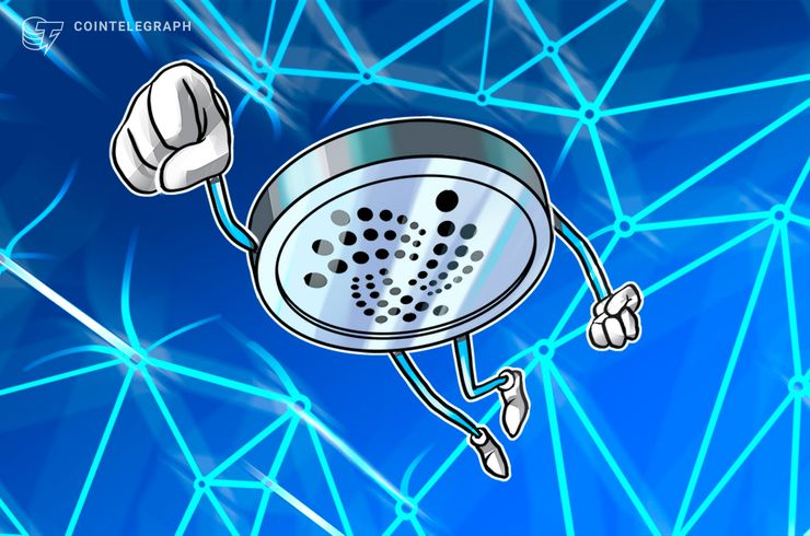 Iota Foundation Partners With Incubator NOVA to Fund Startups Using Blockchain