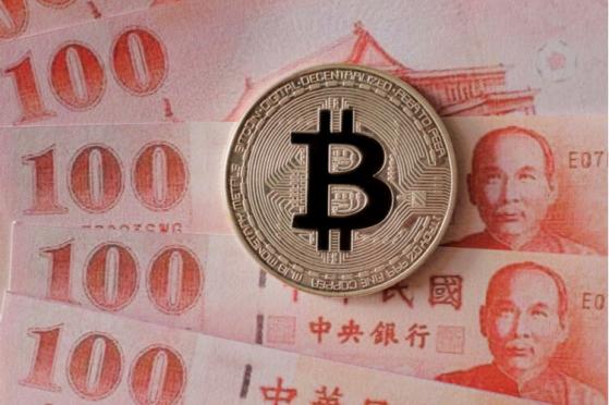  Cryptocurrency More of a Commodity than a Payments Tool: Taiwan Cen Bank Governor 