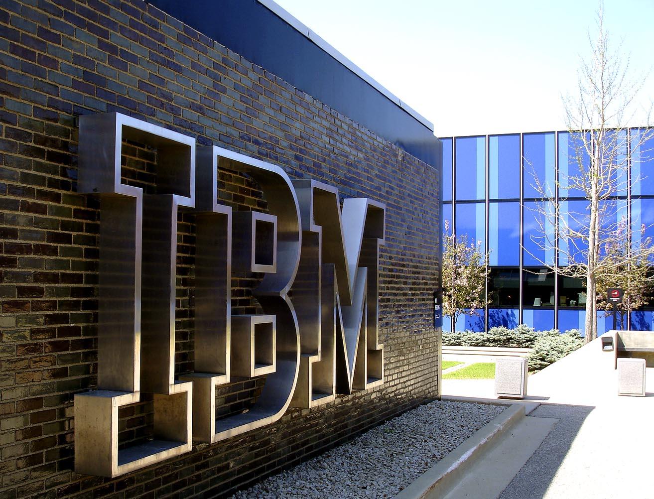 IBM, 대형 의료기업과 블록체인 개발 협력 나서