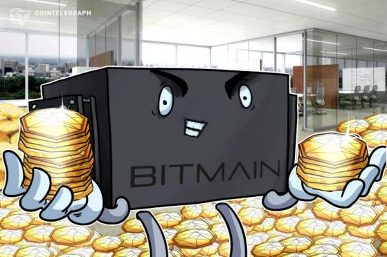 Bitmain Receives $12 Bln Investment in a Recent Funding Round