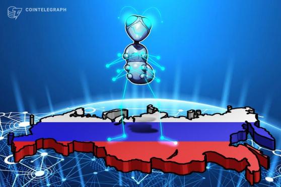 Russian State-Run Tech Firm to Decrease Spending on Blockchain by 50%