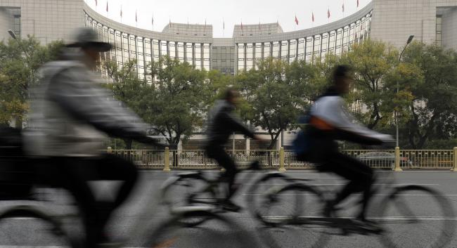 China Bonds Steady as Central Bank Lets $35 Billion Funds Mature