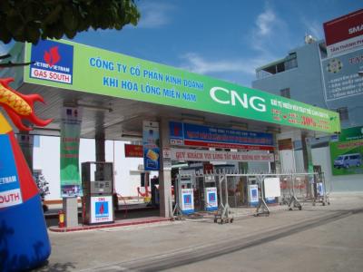 CNG: Utilico Emerging Markets Limited bán 248,510 cp