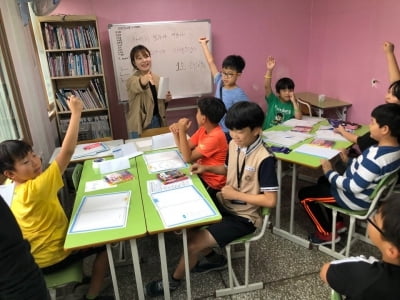 한국거래소 국민행복재단, 현장 체험 중심 금융교육으로 '호평'