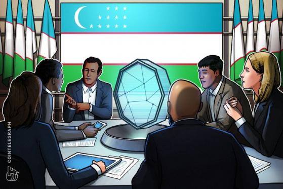 Cardano’s Commercial Arm to Help Uzbekistan Form Blockchain Task Force