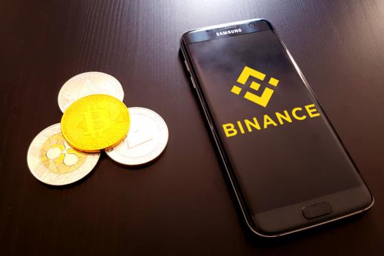  Binance Gets Investment from Singaporeâs State Fund 