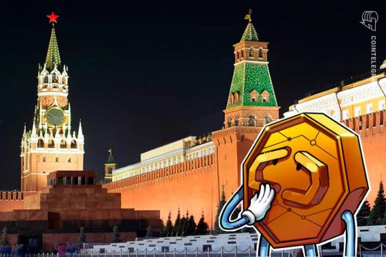Russian Prime Minister: As Cryptocurrencies Lose Popularity, Regulation Isn’t a Priority