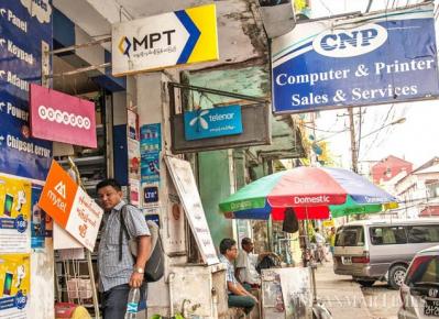 Kinh tế Myanmar: 5 cải cách cần thiết để thu hút vốn FDI