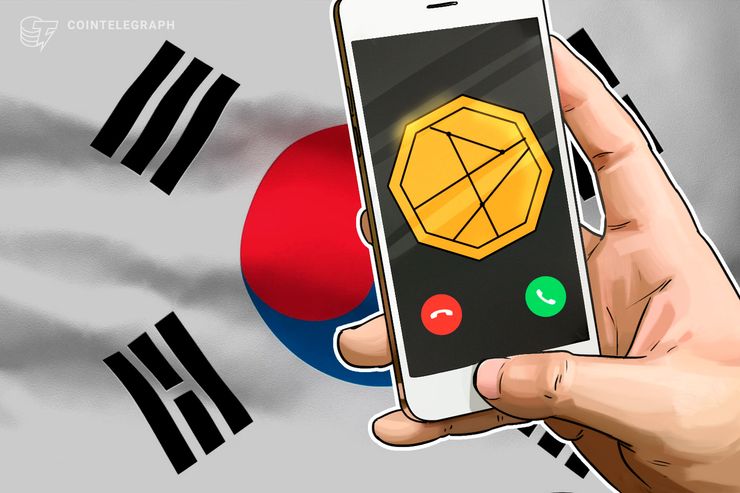 South Korea’s Largest Telecom Company to Develop Local Crypto: Report