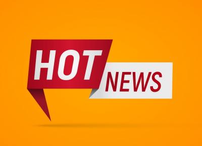 29/07: Đọc gì trước giờ giao dịch?
