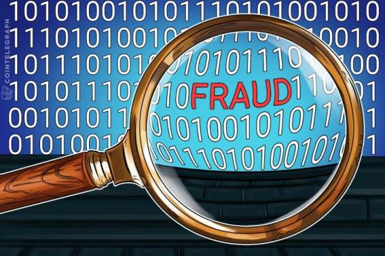 SEC Launches Mock ICO to Show Investors Warning Signs of Fraud