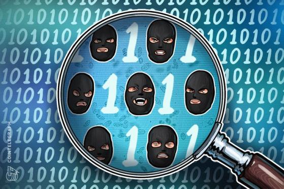 BitMEX Observes Increase in Attacks on Accounts, Stresses Security Measures