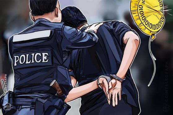 Breaking: Founder of Crypto Exchange OKEx Allegedly Detained on Crypto Fraud Charges in China