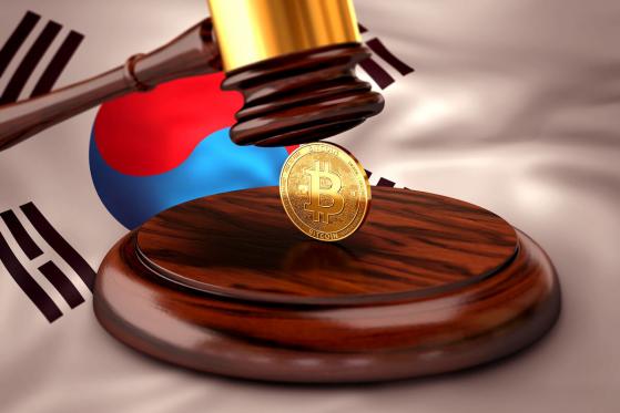  South Korean Supreme Court Seizes Bitcoin Following New Legal Precedent 