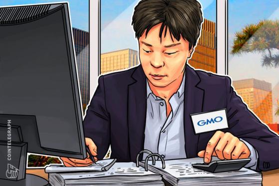 GMO決算、Q1の仮想通貨事業は減収も ビットコイン価格の回復で事業環境は改善