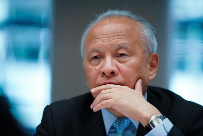 © Bloomberg. Cui Tiankai Photographer: Christopher Goodney/Bloomberg