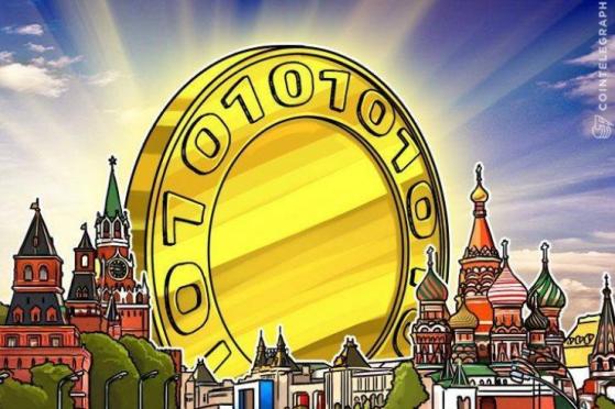 The Moscow Exchange Prepares Infrastructure to Conduct ICOs