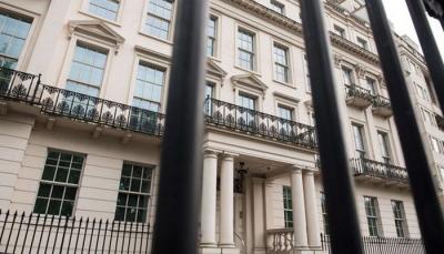 'Đại gia' Trung Quốc chi 262 triệu USD mua dinh thự ở London, phá mọi kỷ lục