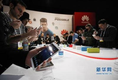 Hệ điều hành HongMeng - 'kế hoạch B' của Huawei sau lệnh cấm
