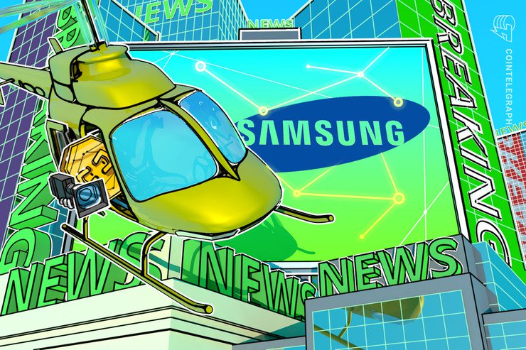 Bericht: Samsung plant eigene Blockchain und dazugehörigen Samsung Coin
