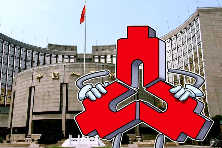 Líder do Banco Central da China define STOs como &quot;atividade financeira ilegal na China&quot;
