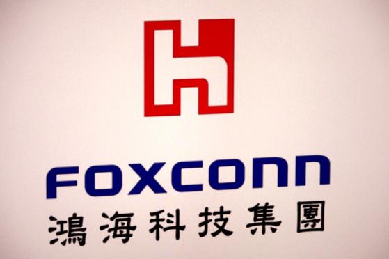  Foxconn’s VC Arm Joins $7M Series A Investment in Blockchain Startup 