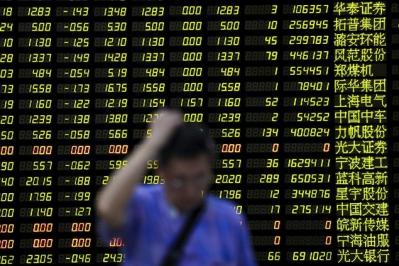 Goldman Sachs: Nhóm National Team bán ra cổ phiếu Trung Quốc khi thị trường giảm mạnh