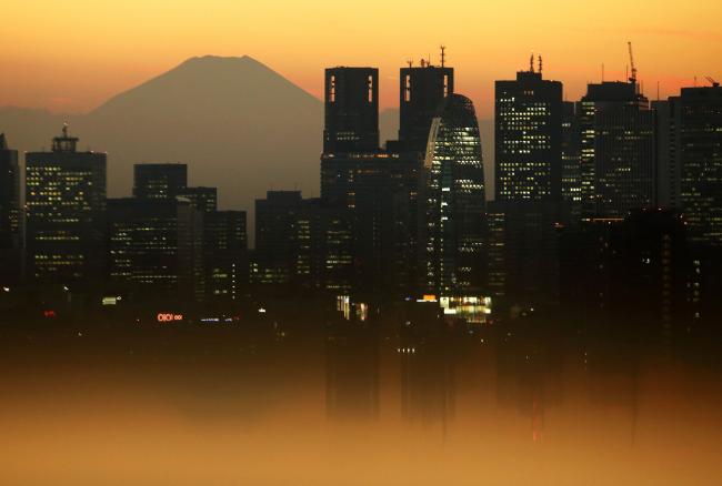 Japan's Pension Fund Warns of Global Investing Losses