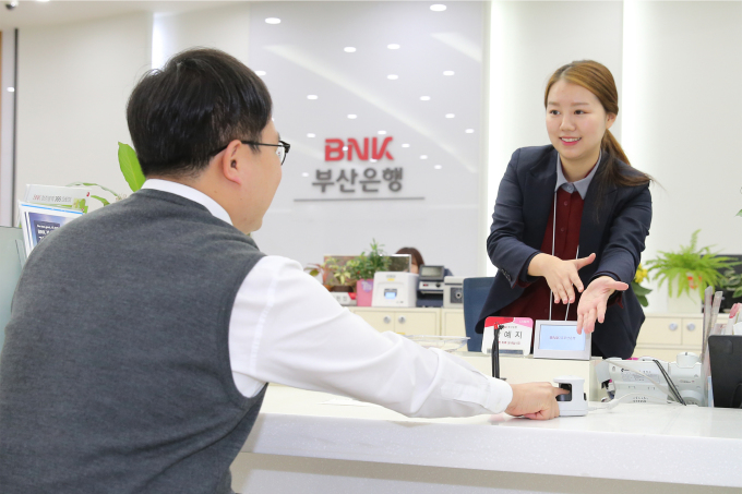 부산은행, 지정맥(손가락 정맥) 생체인증 서비스 확대