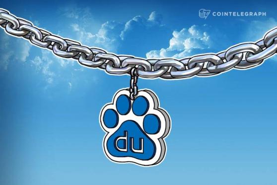 ‘China’s Google’ Baidu Launches Blockchain-Based Image Rights Protection Platform