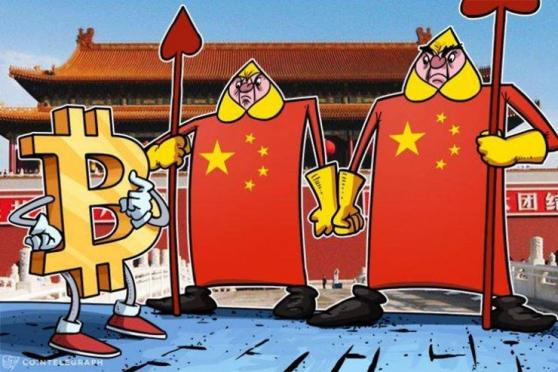 中国政府、仮想通貨取引やICOに関する新たな規制枠組みを発表