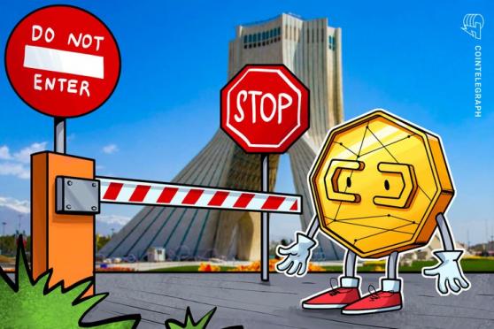 イランで人気の仮想通貨取引サイト「ローカルビットコイン」、米国の制裁で利用禁止に