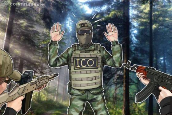 Colorado Cracks Down On Two Companies For Illegal ICO Promotion