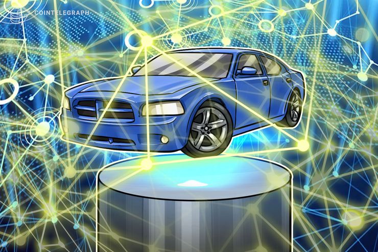 GM apresenta patente blockchain para gerenciar dados de carros autônomos